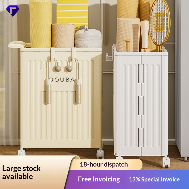 Home Gym Studio - Yoga Mat Rolling Storage Bin Foam
