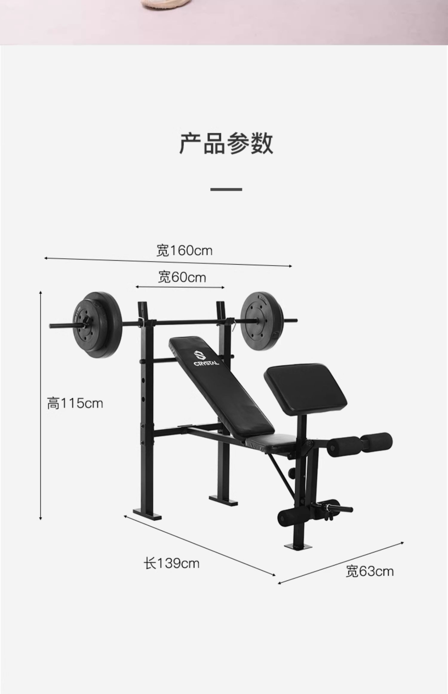Multi function Home Gym Equipm - Home Gym With Smith Machine review and price