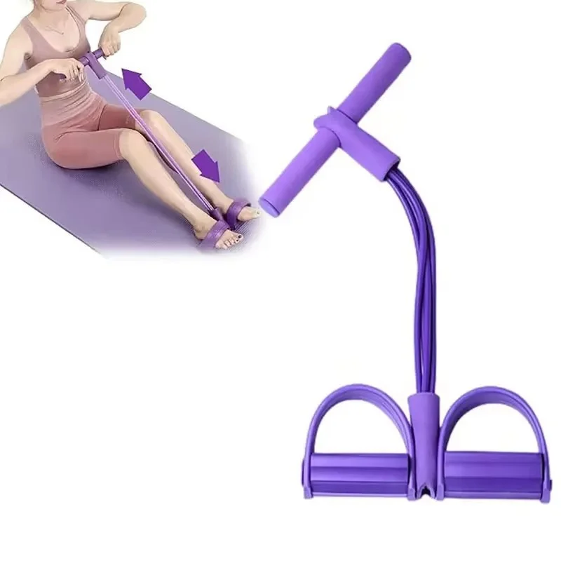 4 Resistance Elastic Pull Rope - Home Gym Used review and price