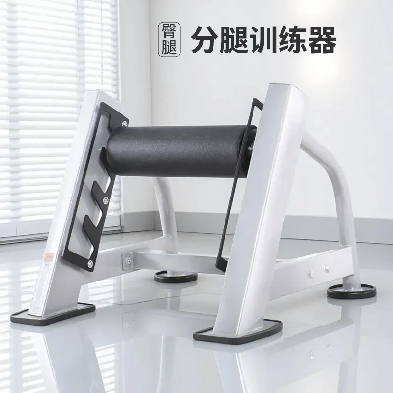 Commercial Bulgarian Split Squ - Home Gym Hip Thrust Machine review and price