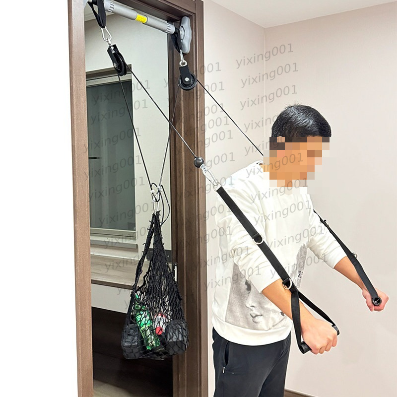 Multifunctional Gym Cable Hand - Home Gym Diy Pulley System review and price