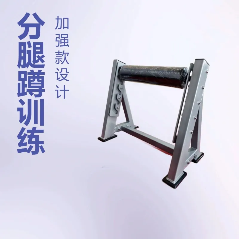 Bulgarian Split Squat Rack Sin - Home Gym Hip Thrust Machine review and price