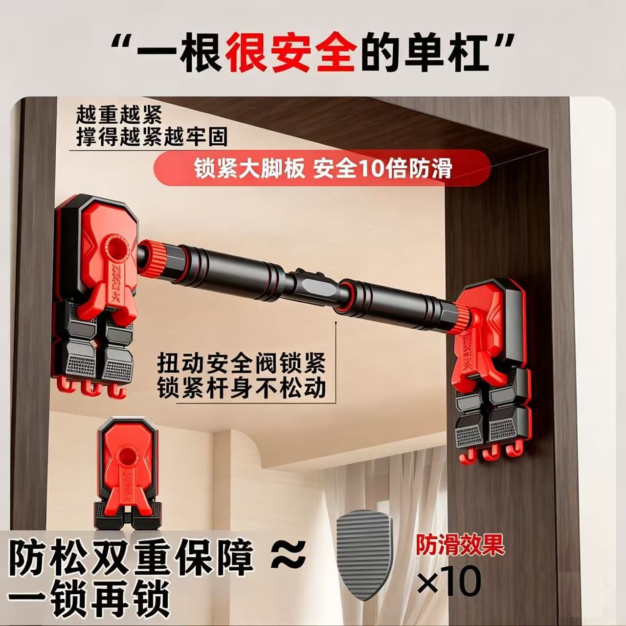 No Drill Doorway Horizontal Ba - Home Gym Upper Body Workout review and price