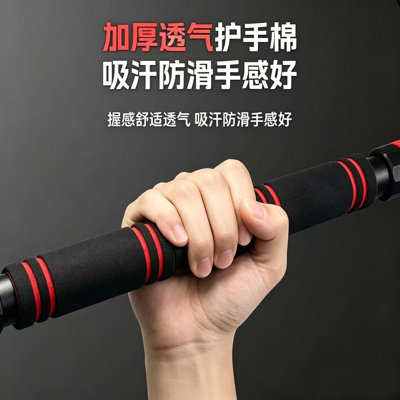 No Drill Doorway Horizontal Ba - Home Gym Upper Body Workout review and price
