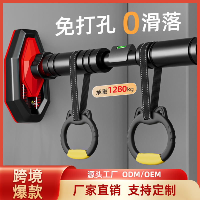 Screw- Strength Training Pull  - Home Gym Upper Body Workout review and price