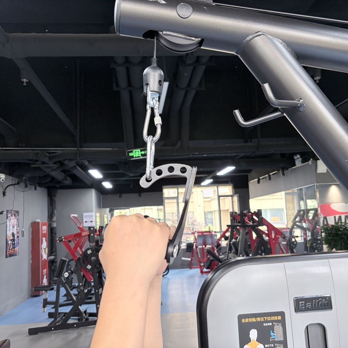2 in 1 Lat Pulldown Row Handle - Home Gym Lat Pulldown Machine review and price